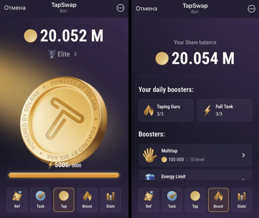 Tapswap Coin Price In Naira May 31 2024 Update Tapswap All Codes 