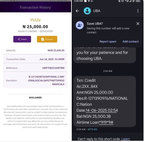 FG Cash Transfer Portal