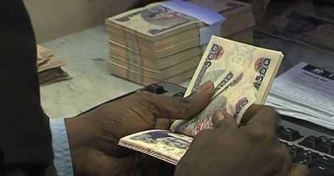 FG Cash Transfer Portal